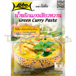 Green Curry Paste / Зелёная карри паста / 50 гр